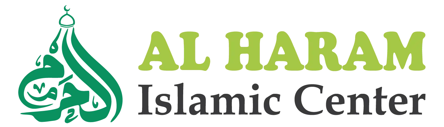 Al-Haram Islamic Center